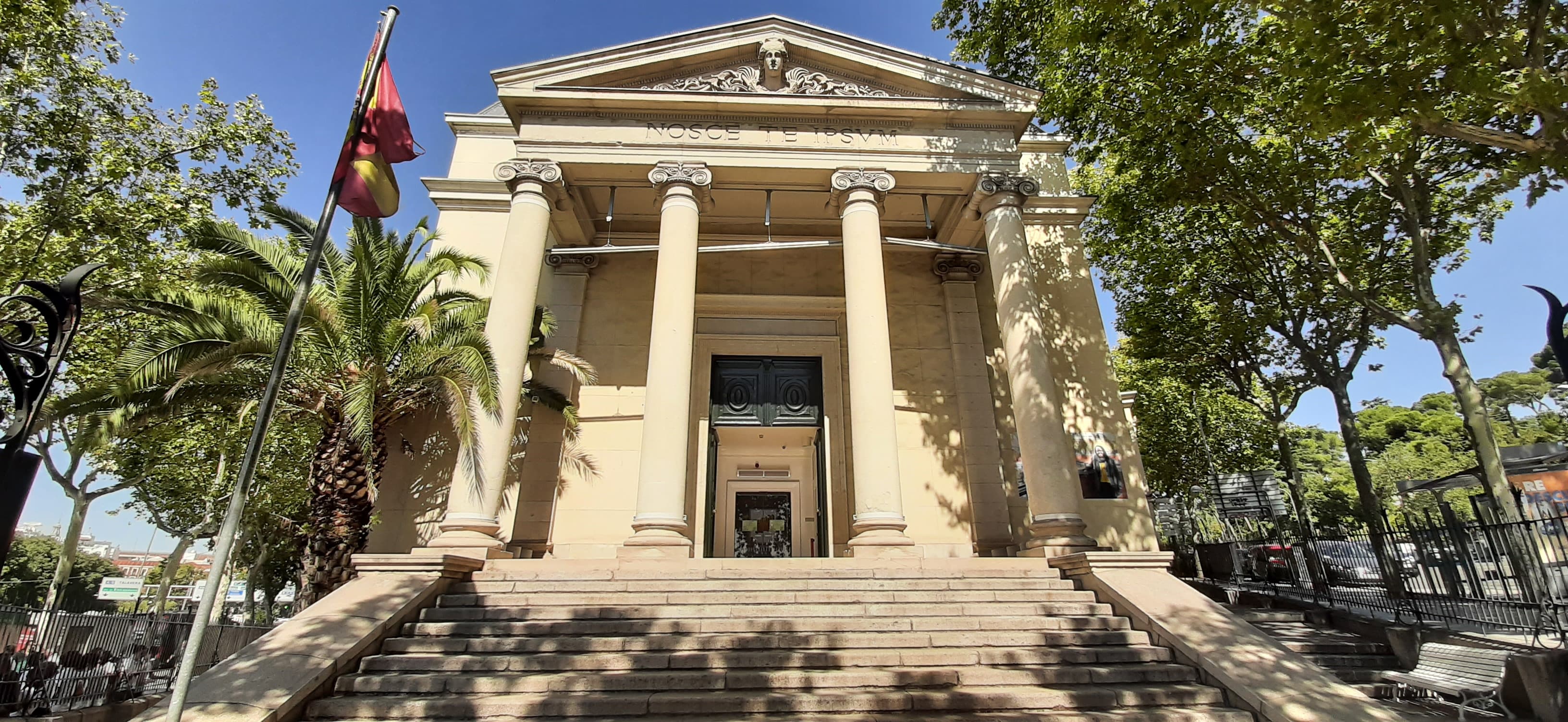 Museo Nacional de Antropología