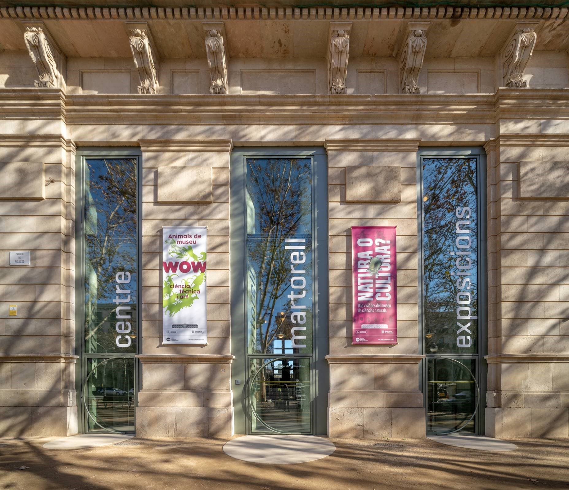 Centre Martorell d'Exposicions
