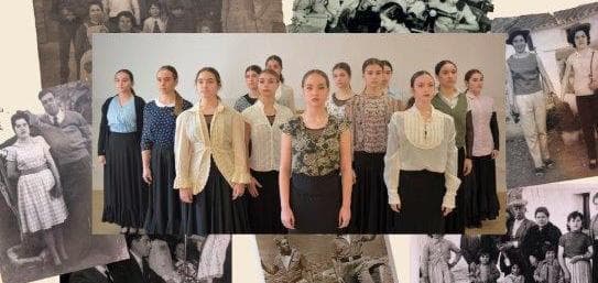 RECUÉRDAME, que mi nombre no se borre de la historia