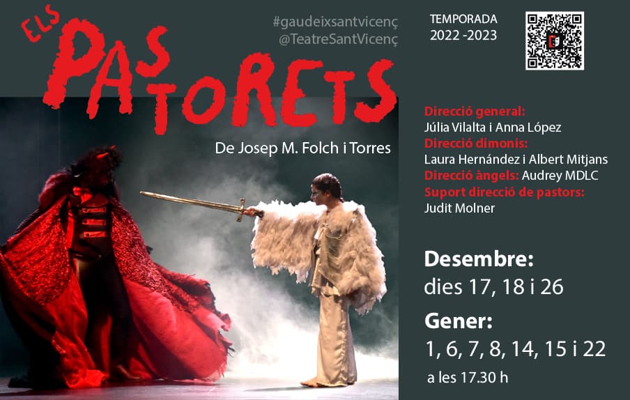 Els pastorets