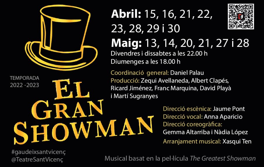 El gran showman