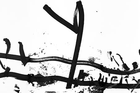 HARAKIRI