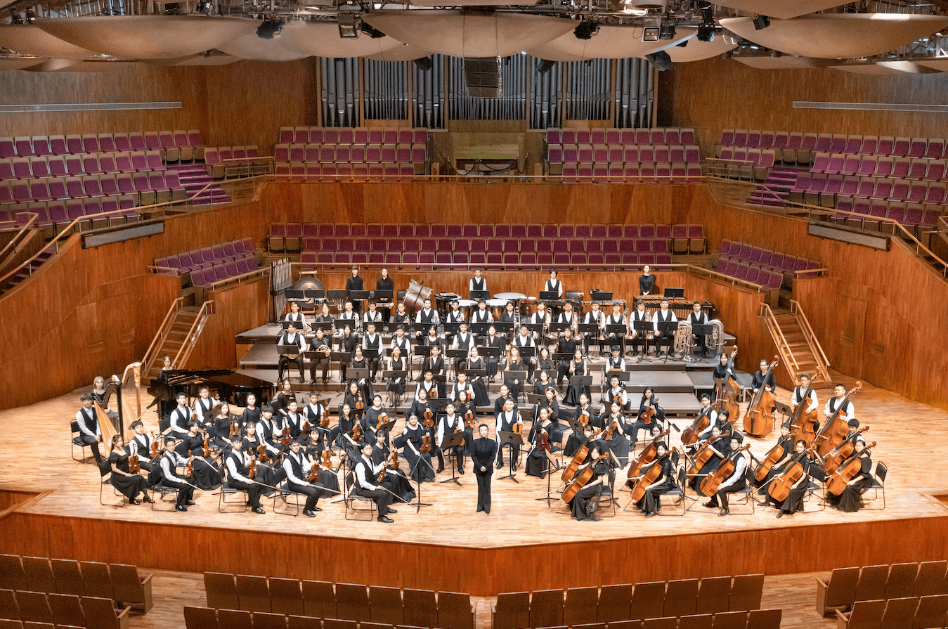 Jove Orquestra Simfònica de Guangzhou