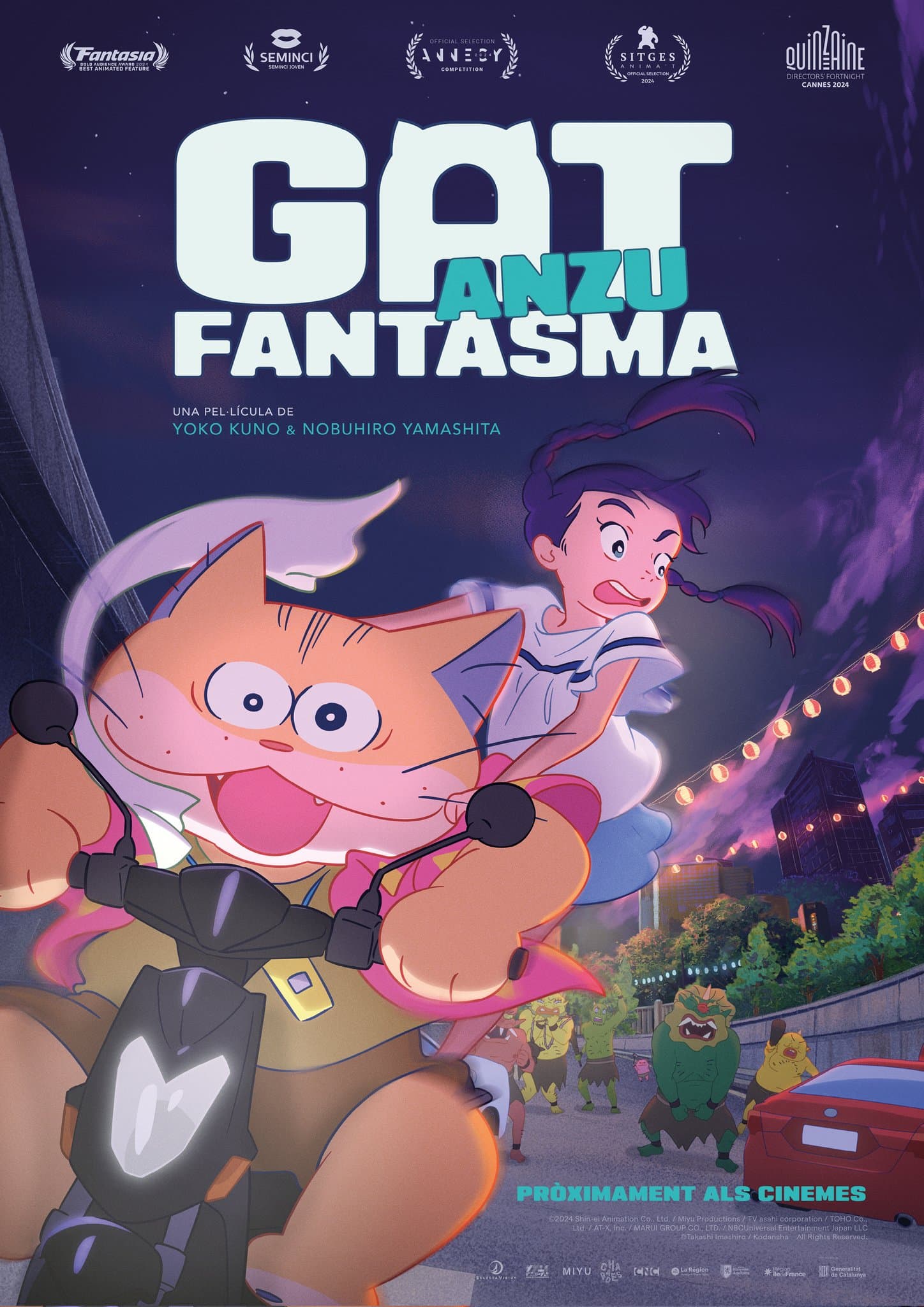 FEMA 2025: ANZU, GAT FANTASMA