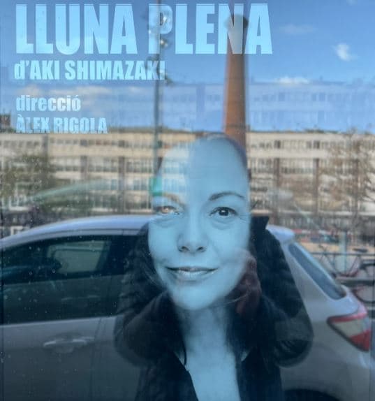 Lluna Plena