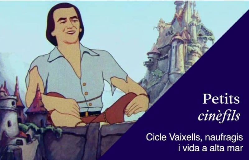 Els viatges de Gulliver