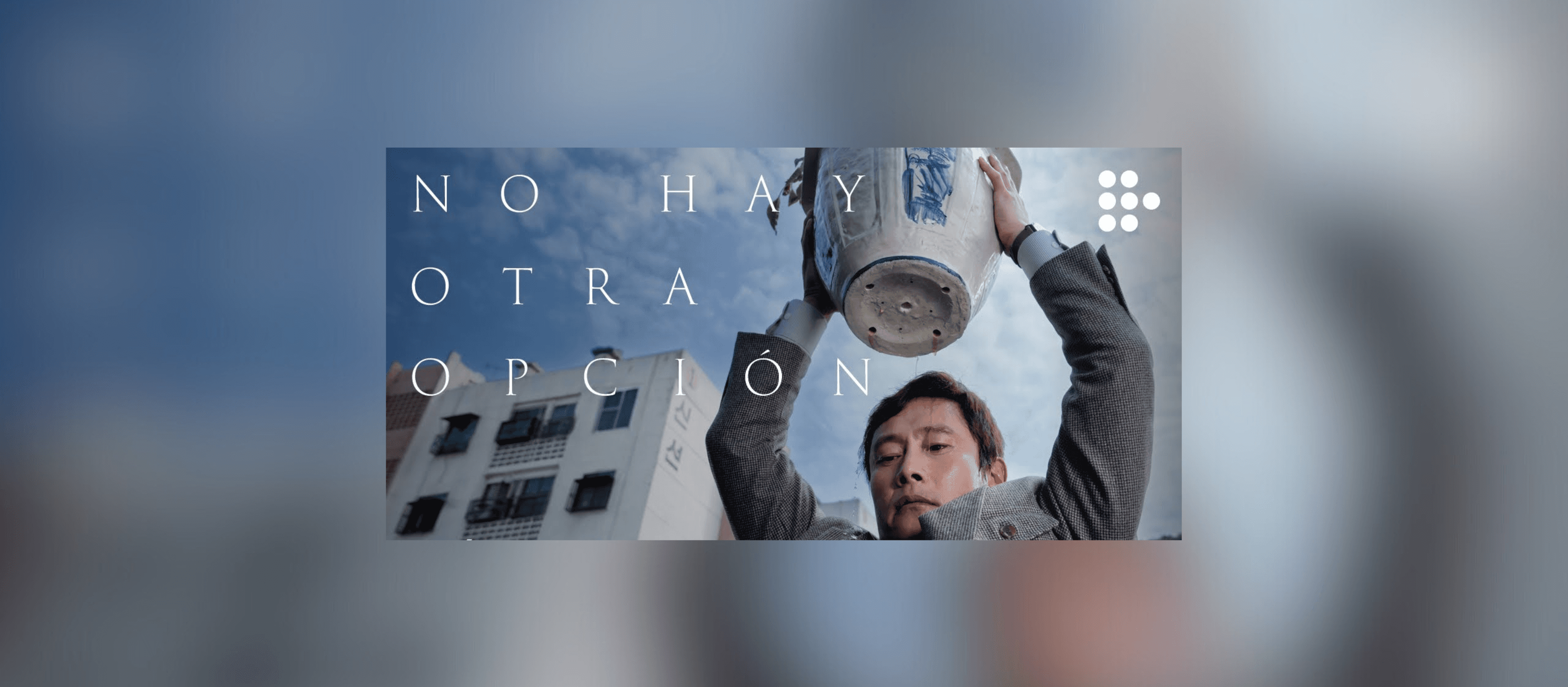 No hay otra opción (2025)