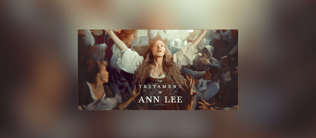 El testamento de Ann Lee