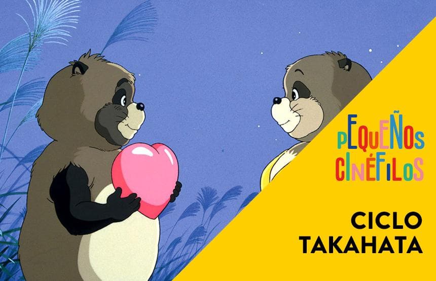 Pompoko