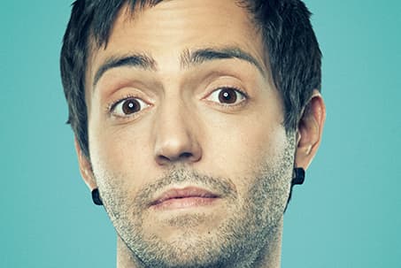 DAVID GUAPO