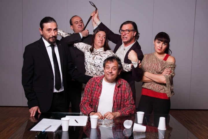 El tràmit