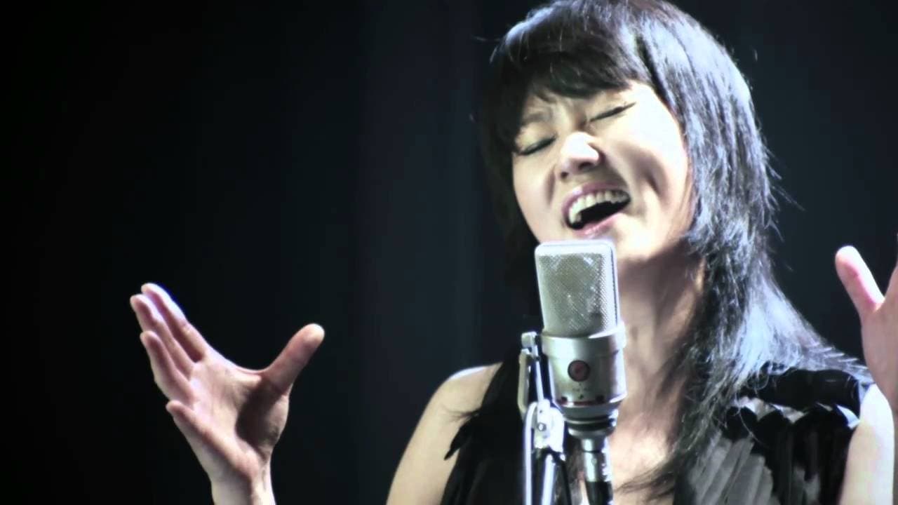 Youn Sun Nah