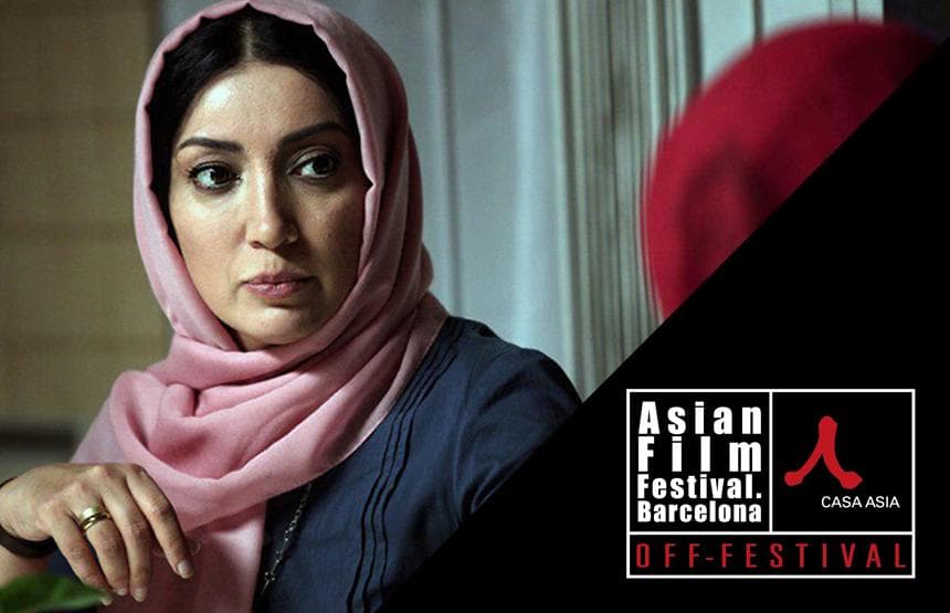 FOOTWORK (Asian film Festival)