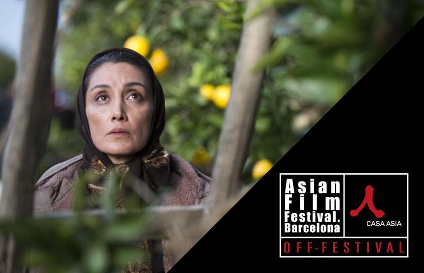 ORANGE DAYS (Asian film Festival)