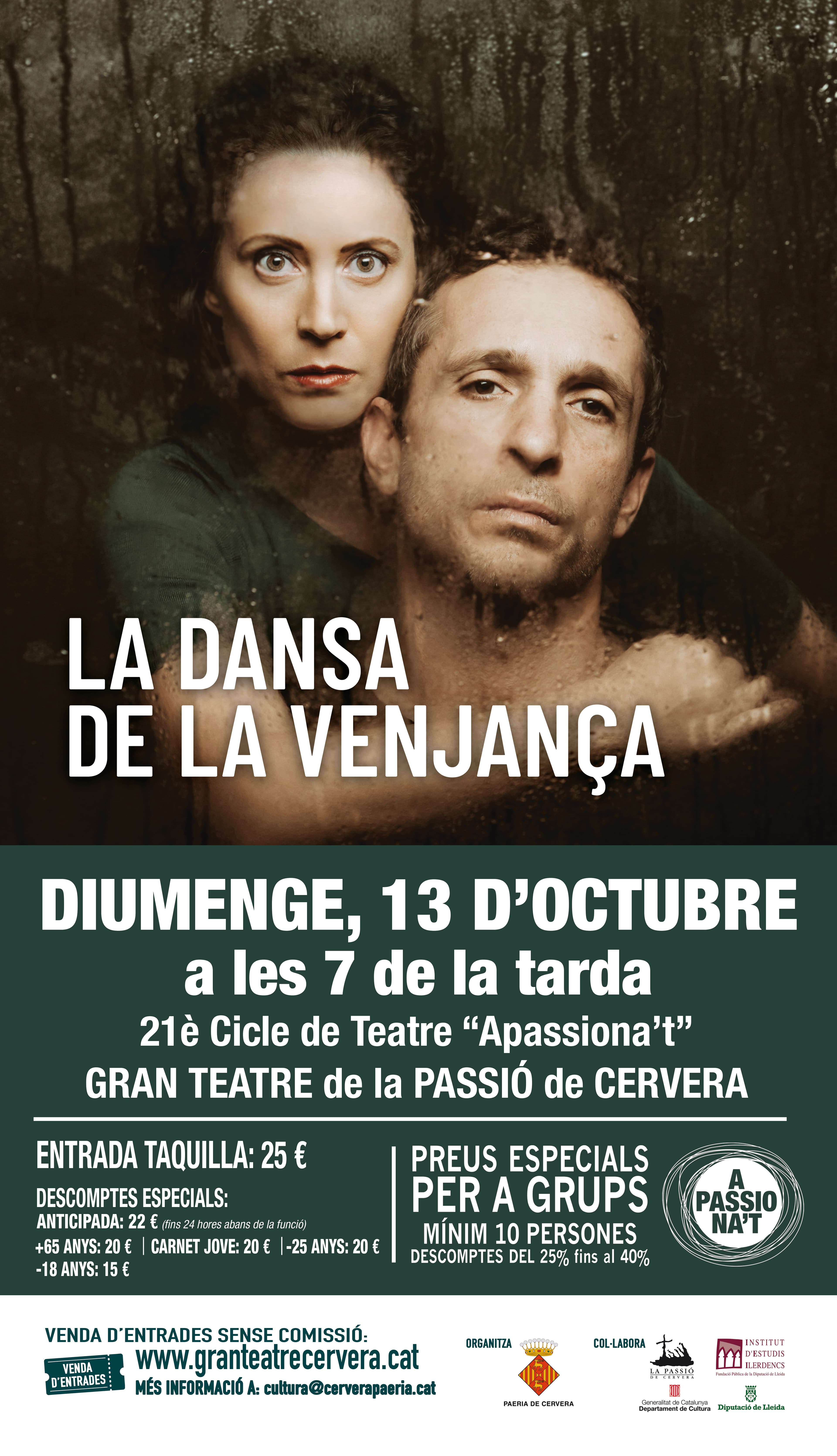 La dansa de la venjança