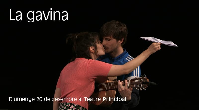 LA GAVINA