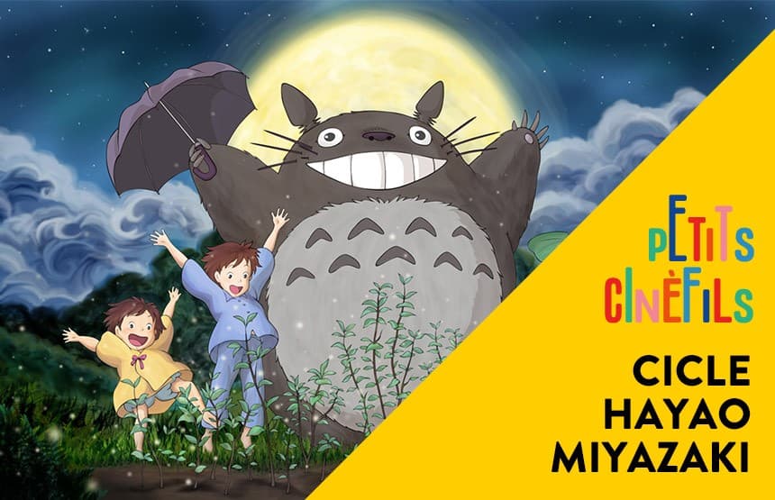 EL MEU VEÍ TOTORO