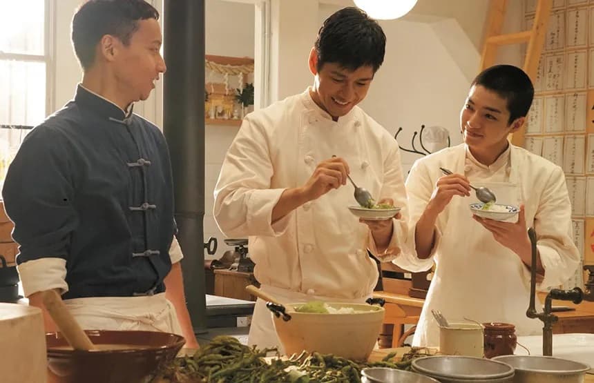 EL COCINERO DE LOS ÚLTIMOS DESEOS
